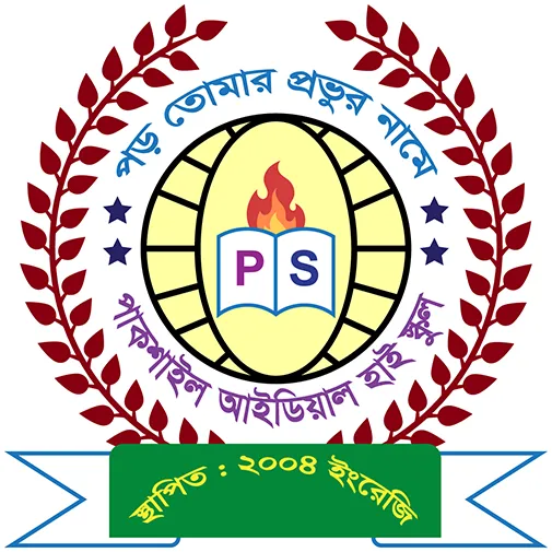 Pakshail Ideal High School