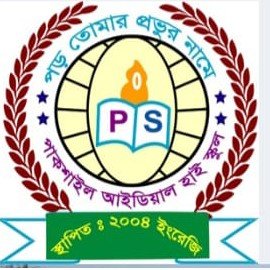 our-school